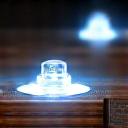 Icon: Innovative LED-Technik